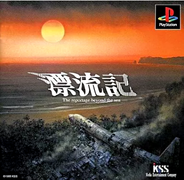 013