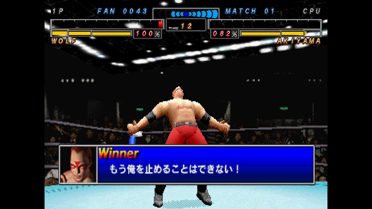 プロレス 2ch まとめ
