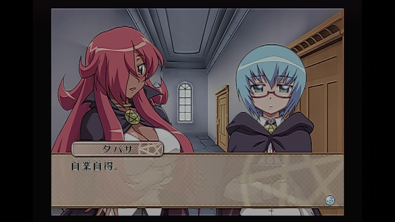 ゼロの使い魔~迷子の終止符と幾千の交響曲【新品未開封・限定版・PS2日本版】 Amazon.co.jp: ゼロの使い魔 迷子の終止符と幾千の交響曲(限定版