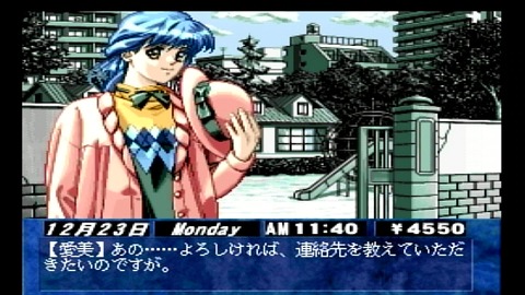 vlcsnap-00044