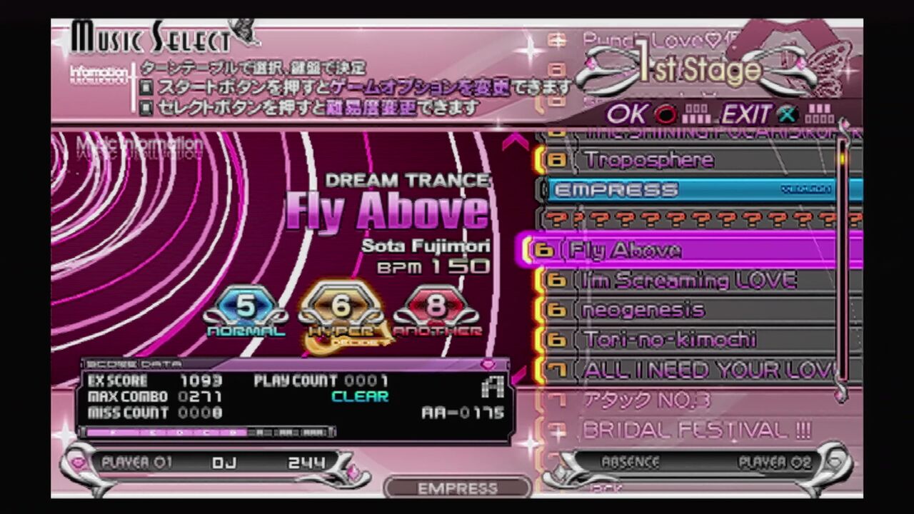 PS2】ビートマニアⅡDX16 EMPRESS+PREMIUM BEST : だんぼー PS2】ビートマニアⅡDX16 EMPRESS+PREMIUM BEST : だんぼー