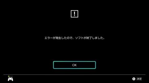 vlcsnap-00029