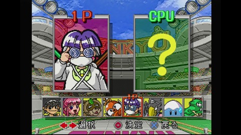 vlcsnap-00006