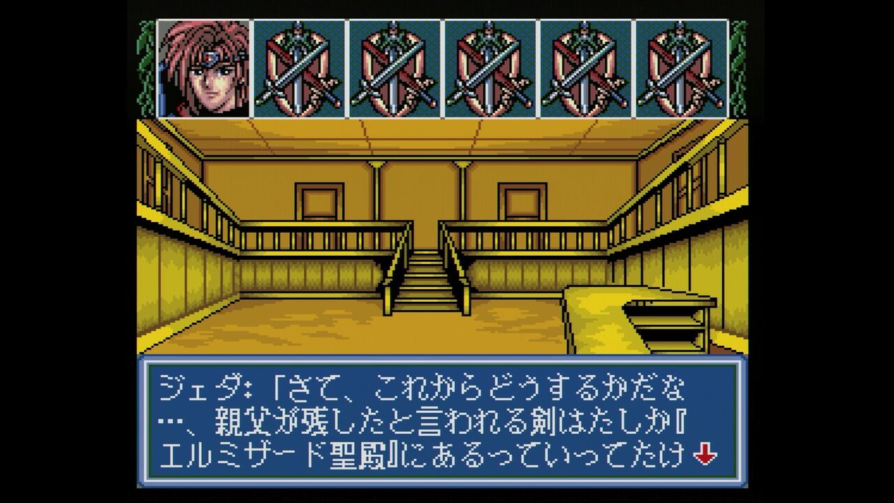 アークスI・II・III【新品・通常版・日本版】 / kinjoinfo