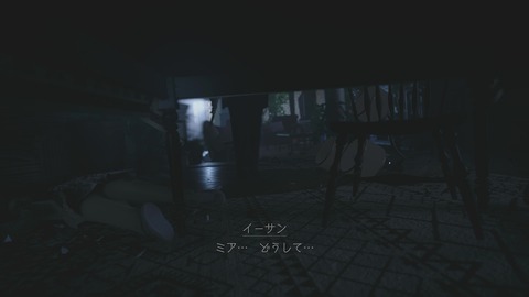 vlcsnap-00018