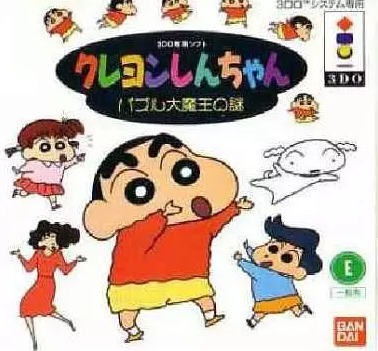 000