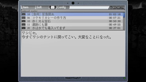 vlcsnap-00034