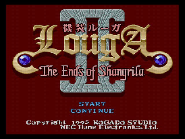 SCD】機装ルーガⅡ : だんぼーるはうすinブログ