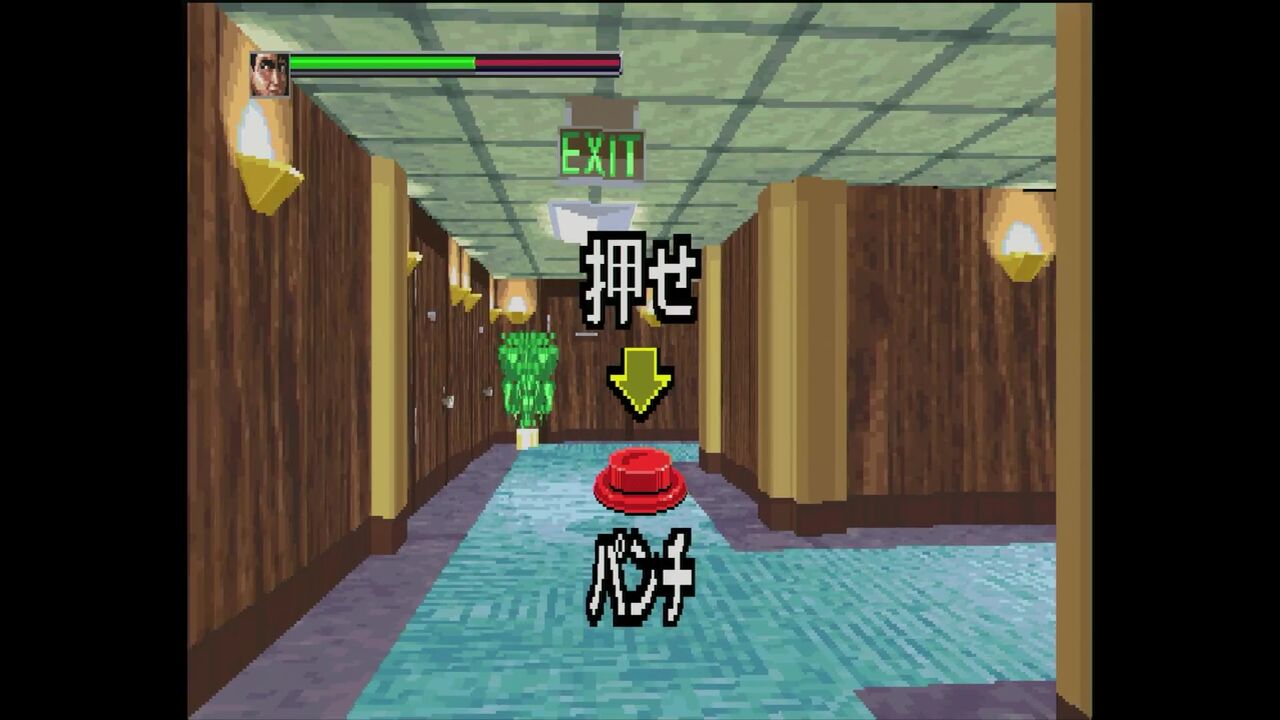 SS】ダイナマイト刑事 : だんぼーるはうすinブログ SS】ダイナマイト刑事 : だんぼーるはうすinブログ
