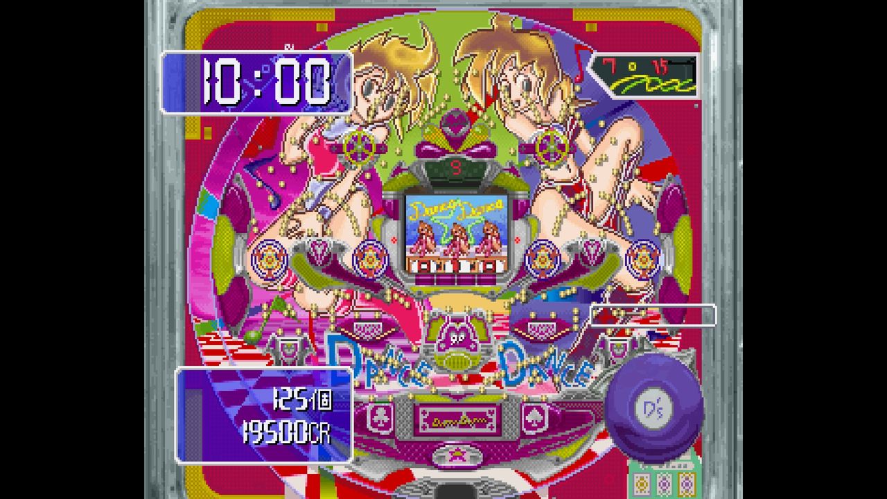 必殺パチンココレクション3 必殺パチンココレクション3