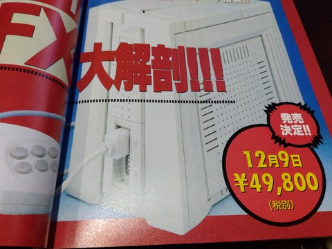 IMG_2024-12-06-09-02-21-571