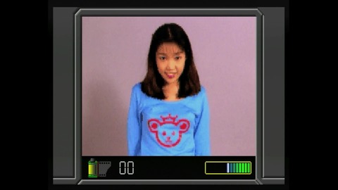 vlcsnap-00018