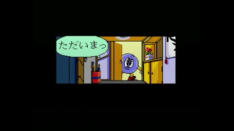 vlcsnap-00019