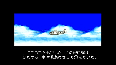 vlcsnap-00001