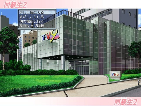 amarec(20141221-021943)