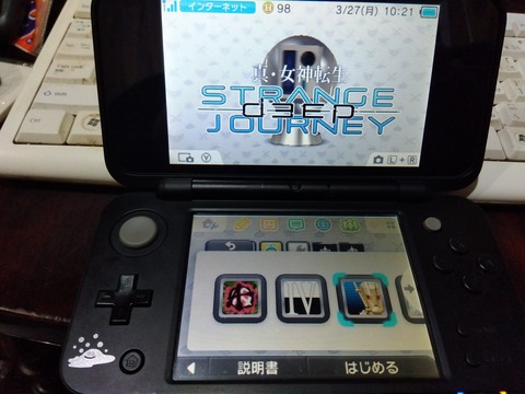 IMG_2023-03-27-10-21-20-370