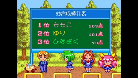 vlcsnap-00012