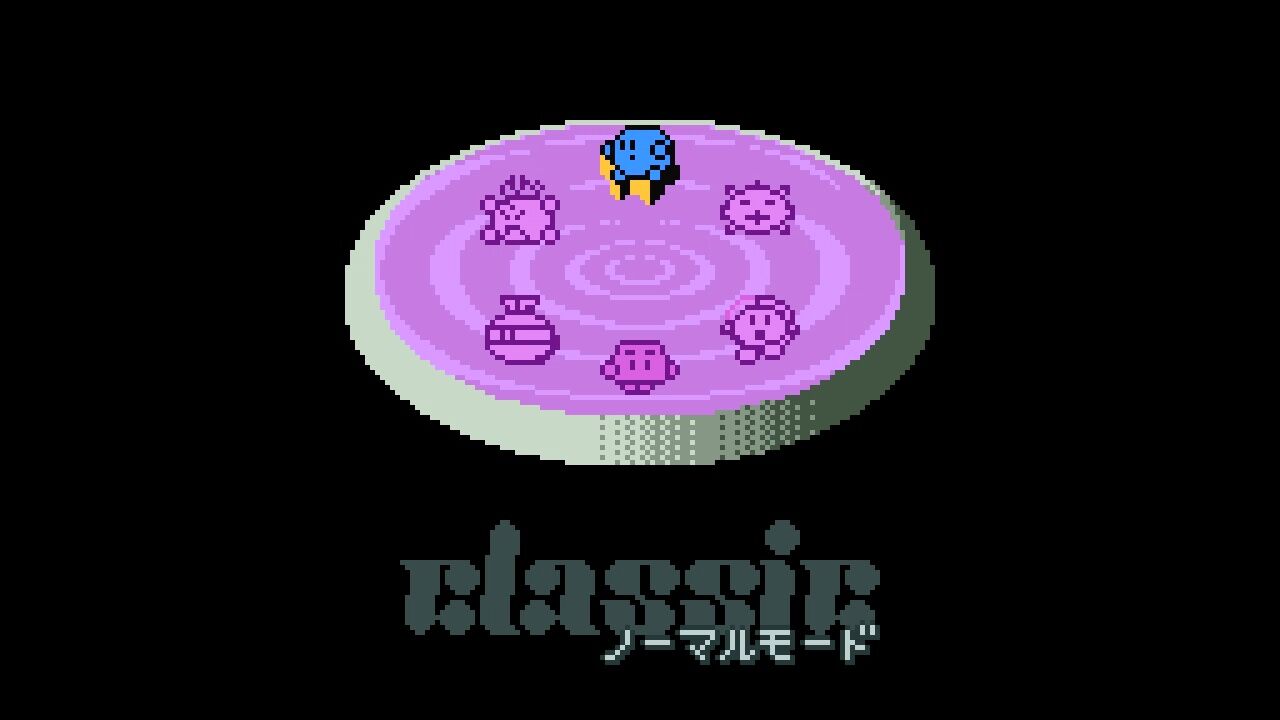 ウエットリスGB（イマジニア） - 「GBのゲーム制覇しましょ」の