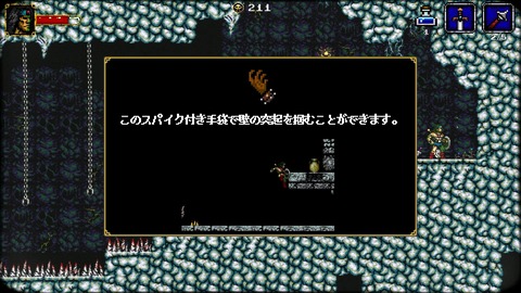 vlcsnap-00035