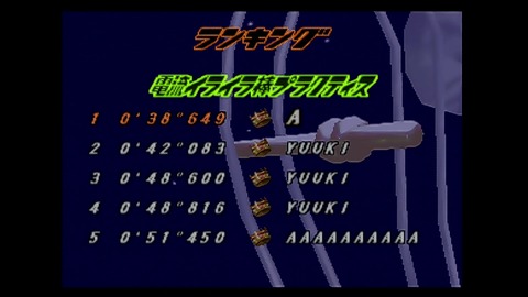 vlcsnap-00029