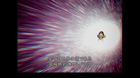 WS000005