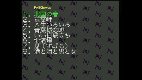vlcsnap-00002