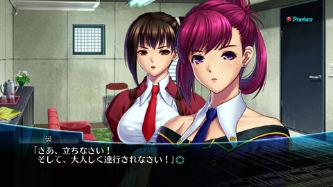 vlcsnap-00022
