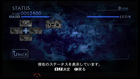 vlcsnap-00021
