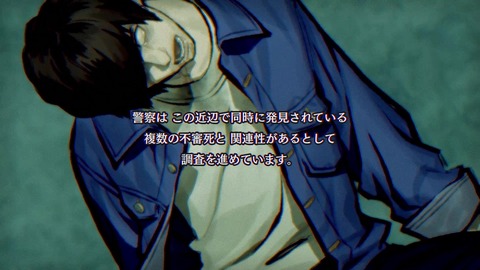 vlcsnap-00028