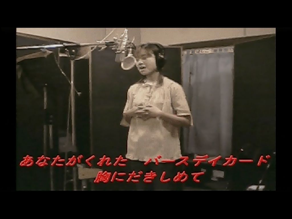 DC】井上涼子～ラストシーン～ : だんぼーるはうすinブログ