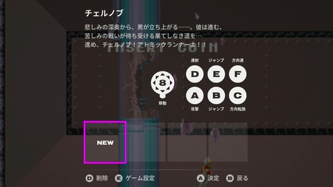 vlcsnap-00004