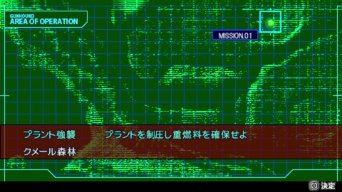 vlcsnap-00003