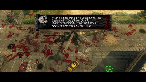 vlcsnap-00019