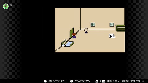 vlcsnap-00009