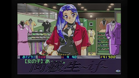 vlcsnap-00027