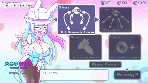 vlcsnap-00007