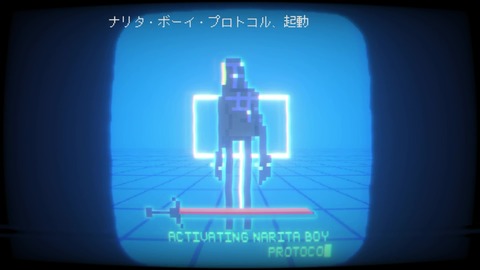 vlcsnap-00012