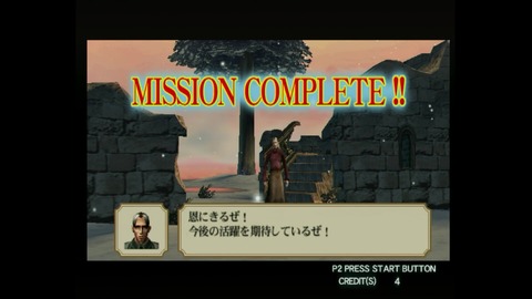 vlcsnap-00029