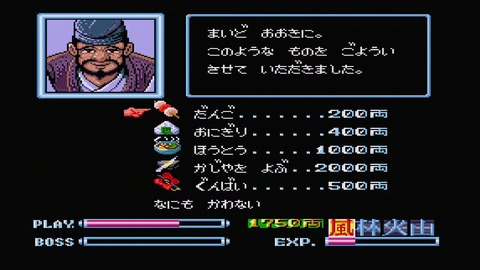 vlcsnap-00018