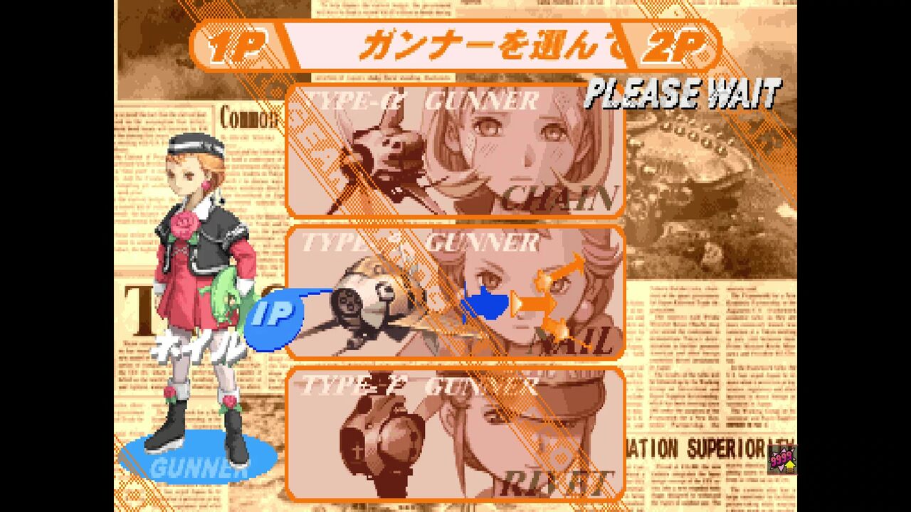 □ ケイブ プロギアの嵐 オリジナルボックスのみ｜おもちゃ、ゲーム