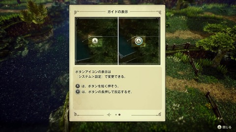 vlcsnap-00014