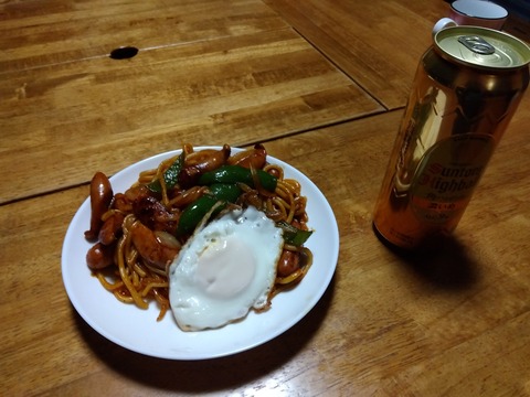 IMG_2024-02-21-19-57-15-511