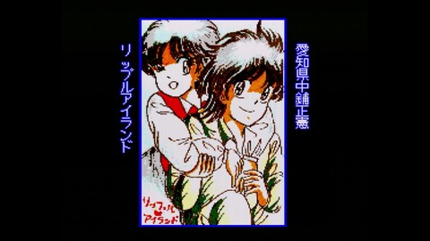vlcsnap-00035