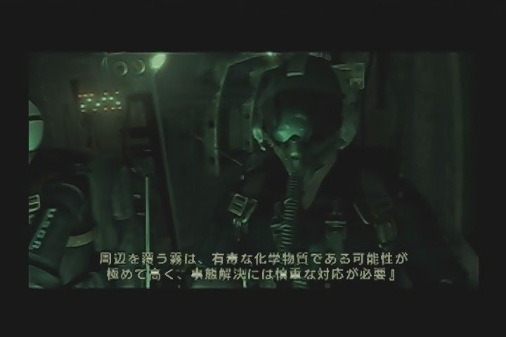 ps2 獣王記 だんぼーるはうすinブログ ps2 獣王記 だんぼーるはうすinブログ