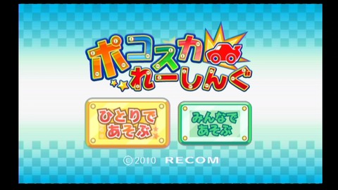 vlcsnap-00003