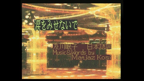 vlcsnap-00015