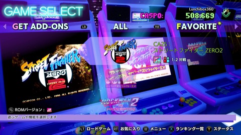 vlcsnap-00001