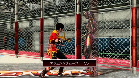 vlcsnap-00020