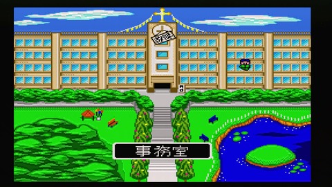 vlcsnap-00027