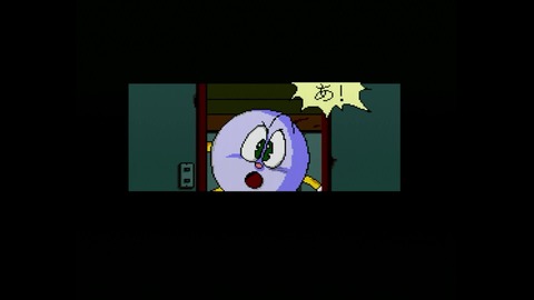 vlcsnap-00020